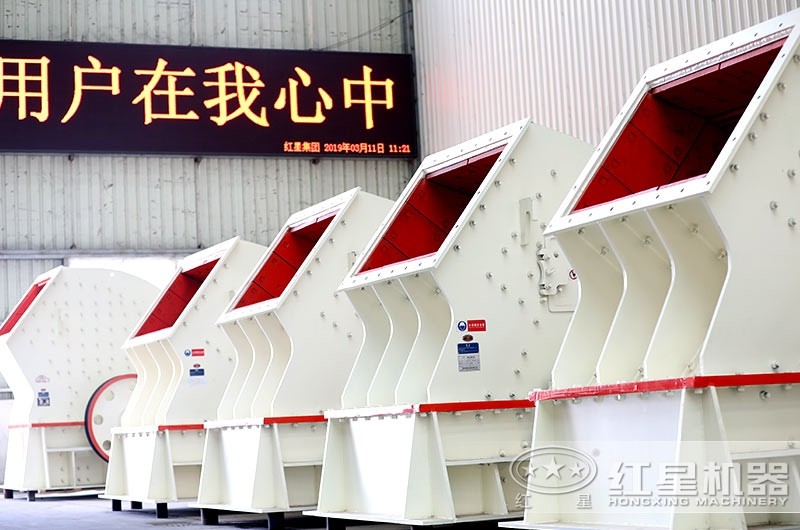 錘式破碎機(jī)車間實(shí)拍圖，多種型號(hào)可供挑選
