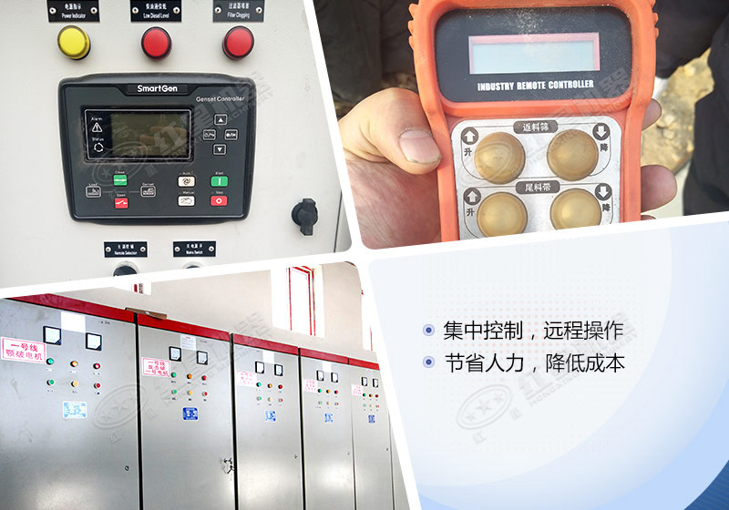 節(jié)省開機(jī)成本，更有投資價值