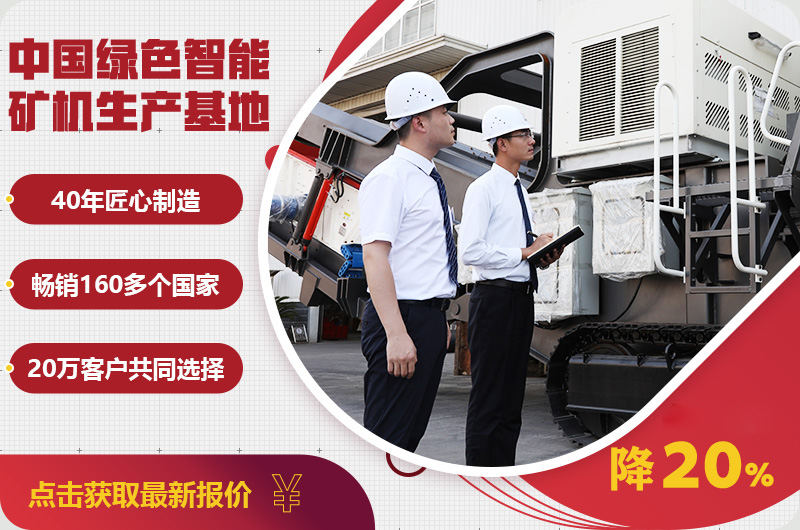 自產(chǎn)自銷報(bào)價(jià)優(yōu)惠，只降一次，不可錯(cuò)過