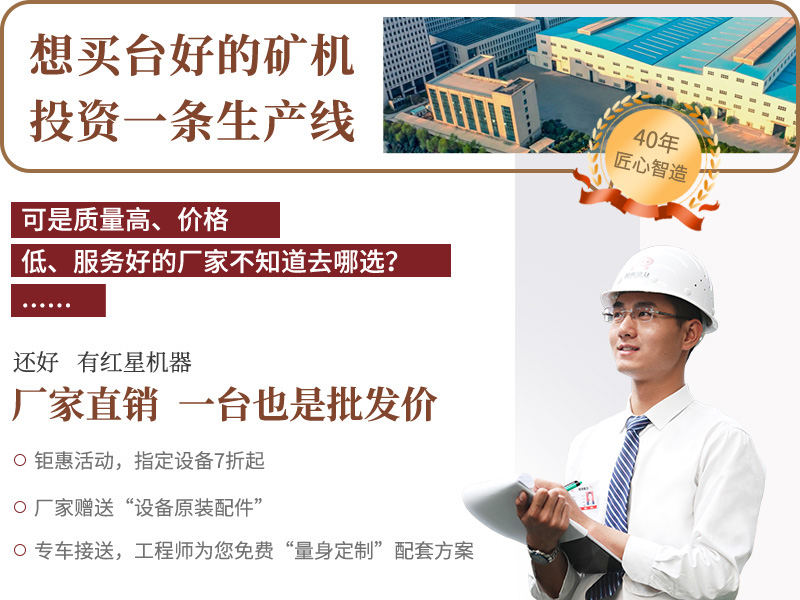 廠家直銷，歡迎參觀