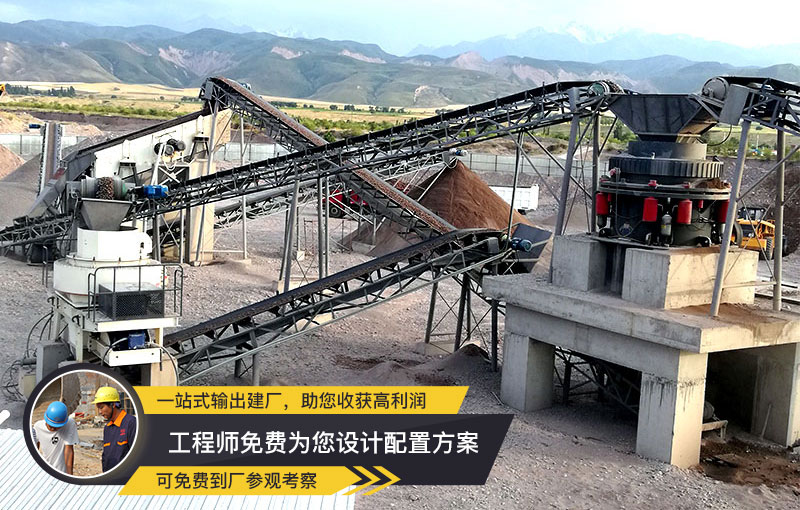 VSI制砂機(jī) 稀油潤滑、性價比高